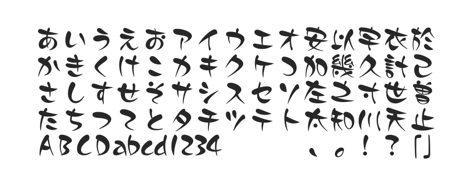 A-OTF プリティー桃 Stdのサムネイル画像