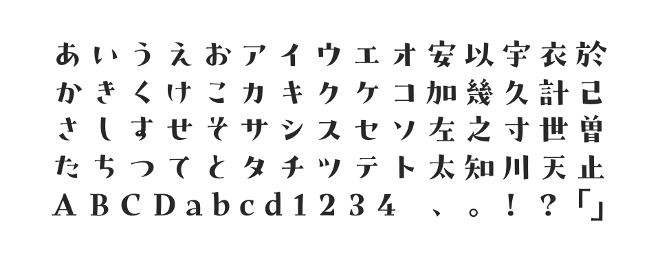A P-OTF プフ ソワレ Min2のサムネイル画像