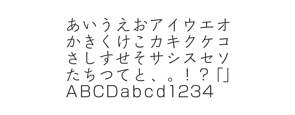 A-OTF 墨東N Stdのサムネイル画像