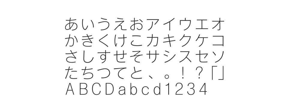 A-OTF ネオツデイ Stdのサムネイル画像