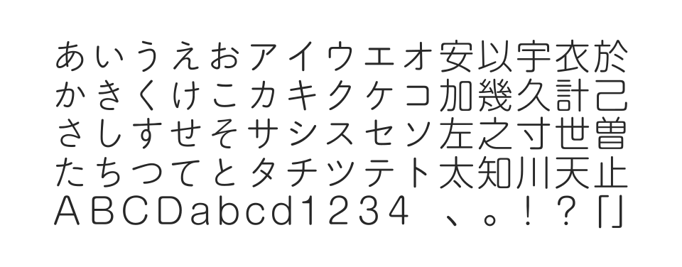A P-OTF 丸アンチック+ ProNのサムネイル画像