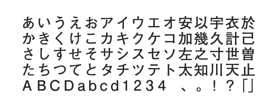 太ゴB101 Pr6Nのサムネイル画像