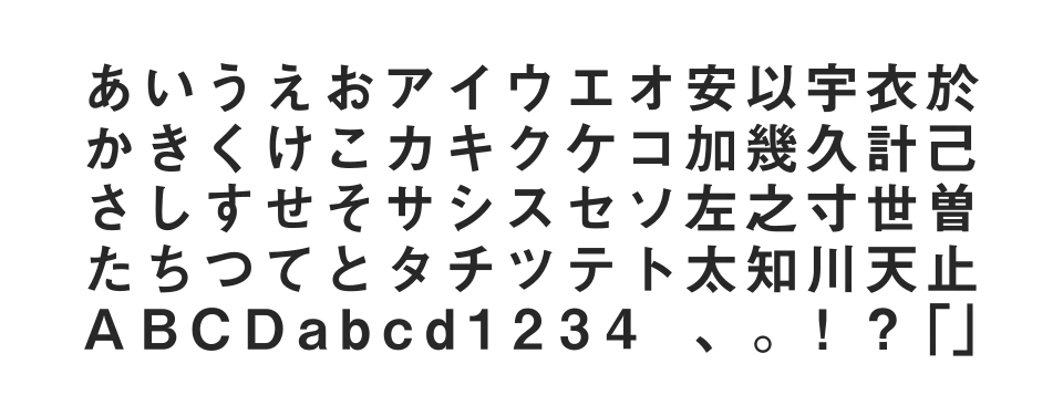 見出ゴMB31 Pr6Nのサムネイル画像
