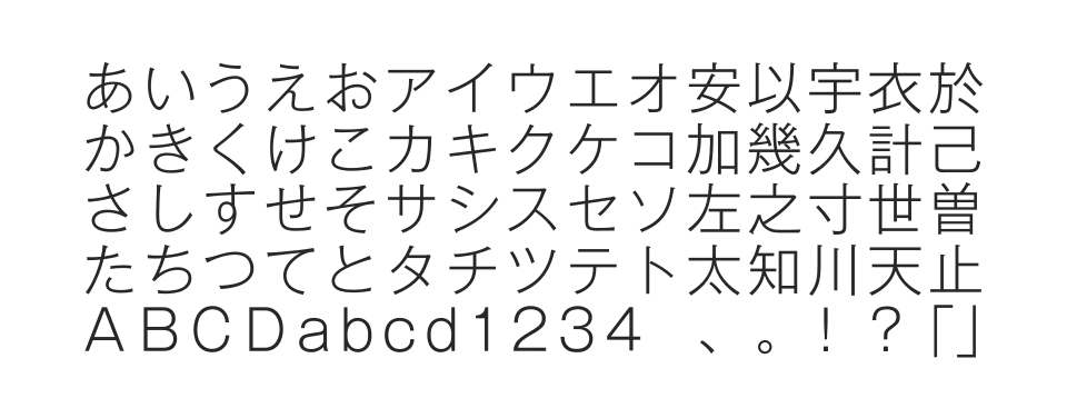 ゴシックMB101 Pr6Nのサムネイル画像
