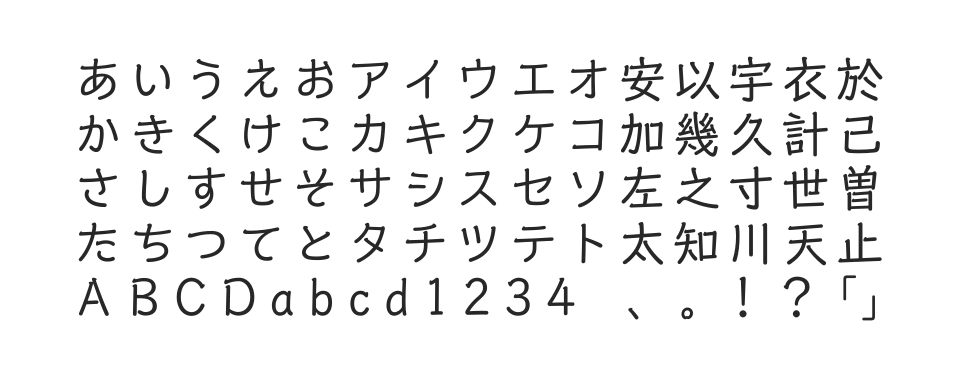 トーキング StdNのサムネイル画像