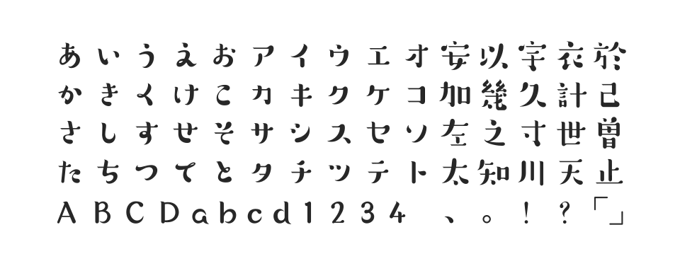すずむし StdNのサムネイル画像