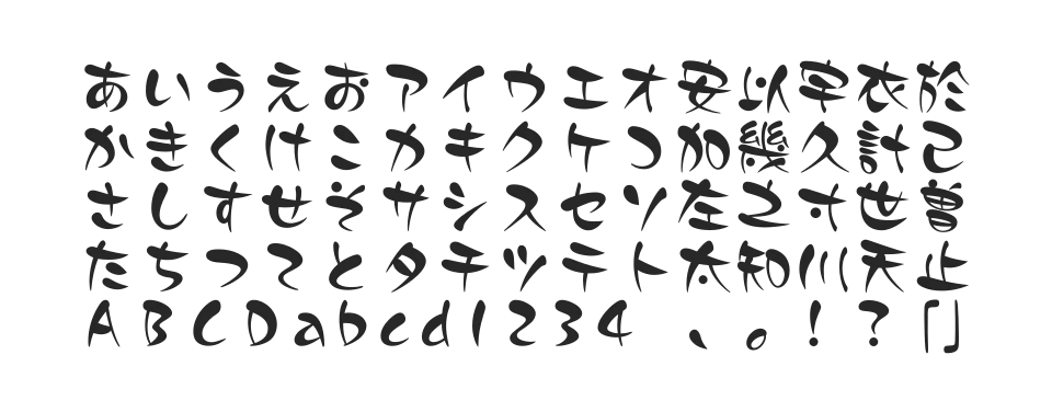 プリティー桃 StdNのサムネイル画像