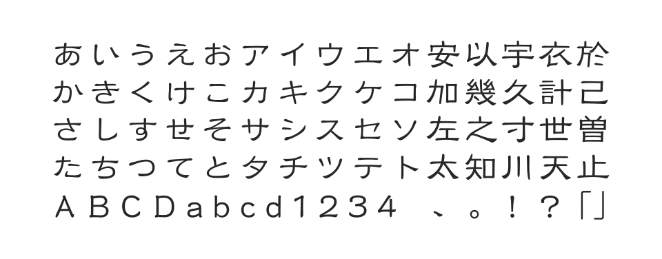 陸隷 StdNのサムネイル画像