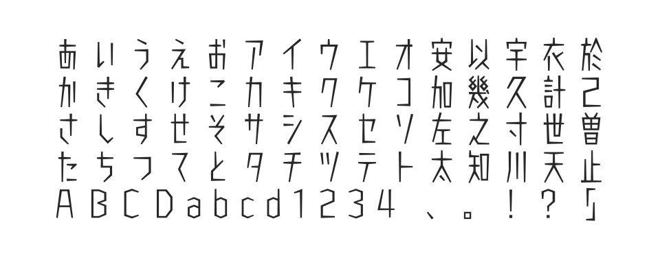 ラピスエッジ Min2のサムネイル画像