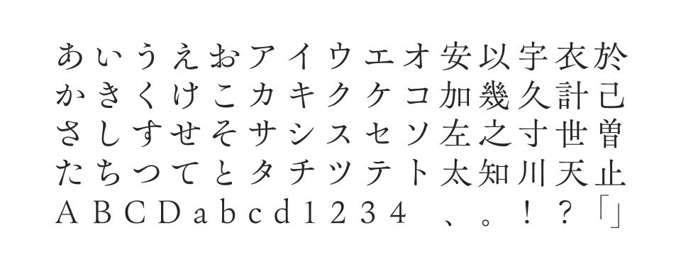 A P-OTF 霞白藤 Min2のサムネイル画像