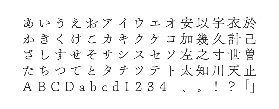 A P-OTF 霞青藍 Min2のサムネイル画像