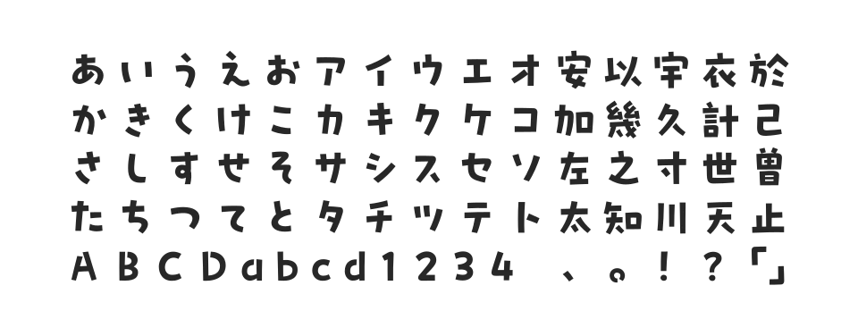 A P-OTF プフ ポッケ Min2のサムネイル画像