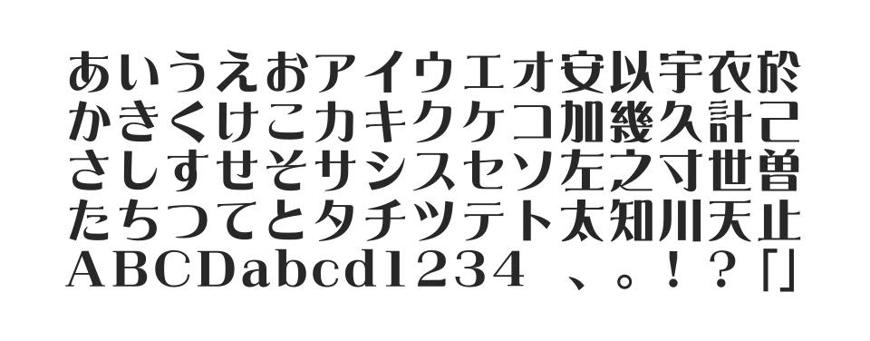 翠流ネオロマン StdNのサムネイル画像