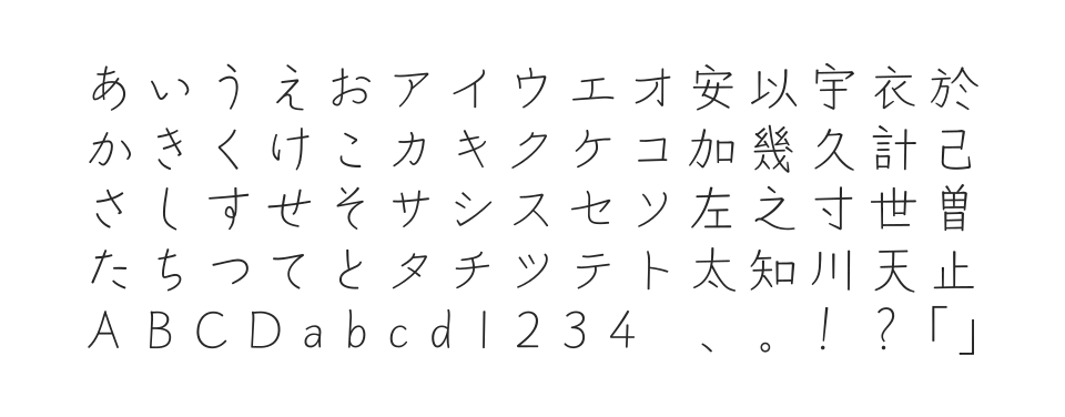 A P-OTF 白妙 StdNのサムネイル画像