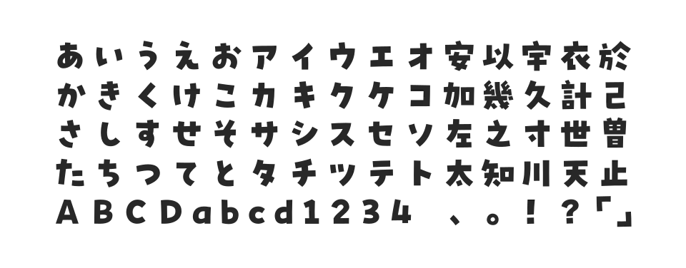 A P-OTF プフ ピクニック Min2のサムネイル画像
