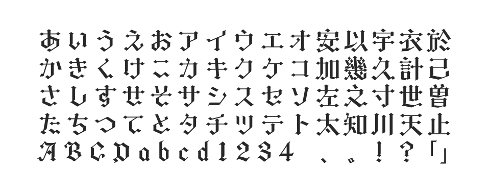 TBオズ Min2のサムネイル画像