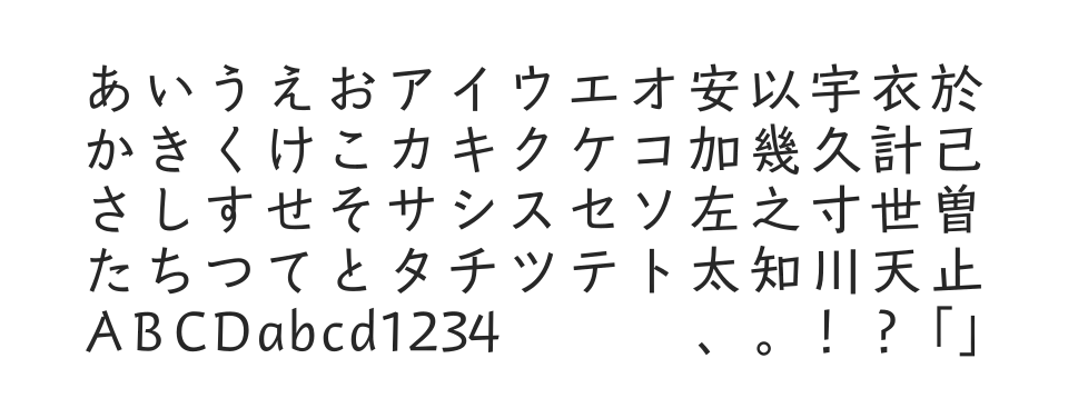 TBカリグラゴシック Stdのサムネイル画像