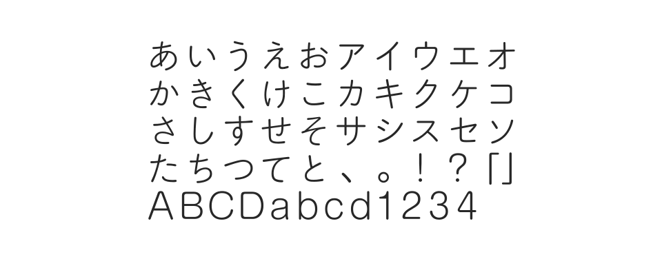 丸アンチック Stdのサムネイル画像