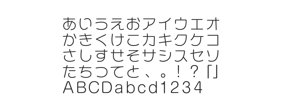 A-OTF カモライム Stdのサムネイル画像
