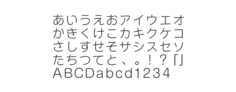 カモレモン Stdのサムネイル画像