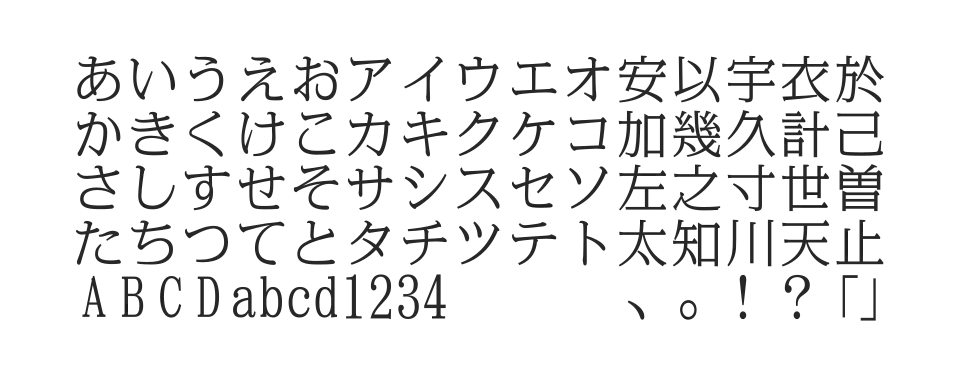 エムニュースエムのサムネイル画像