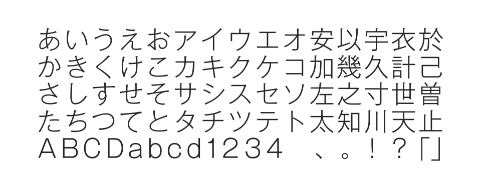 ゴシックMB101のサムネイル画像