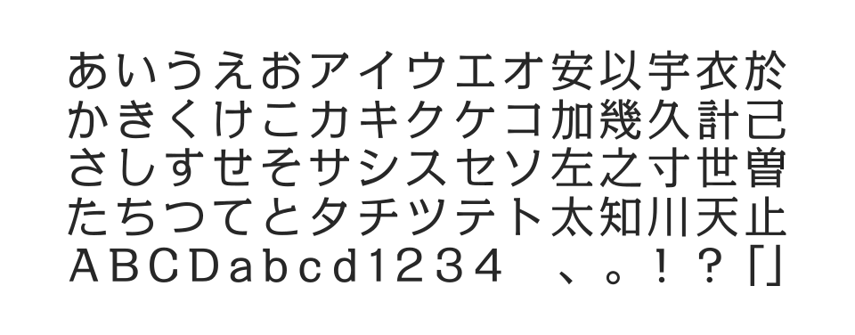 カクミン Proのサムネイル画像