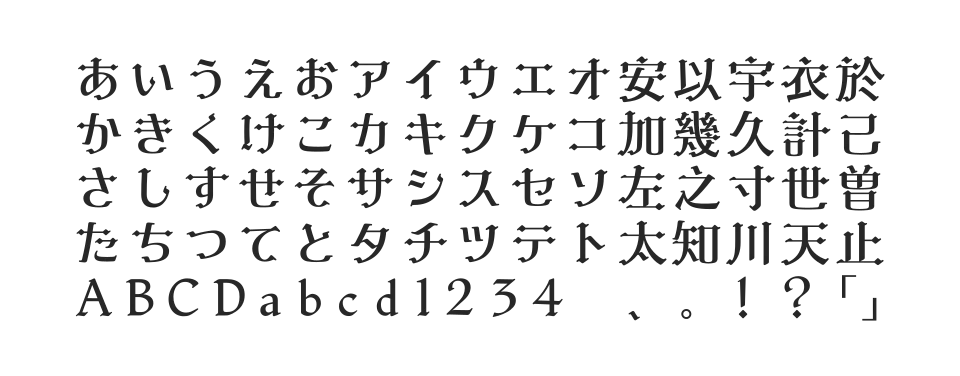 TB赤のアリス Min2のサムネイル画像