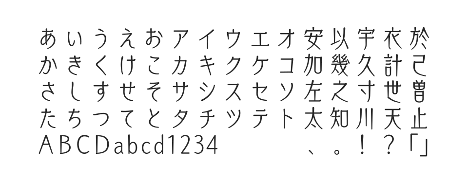 TBオーブ Stdのサムネイル画像