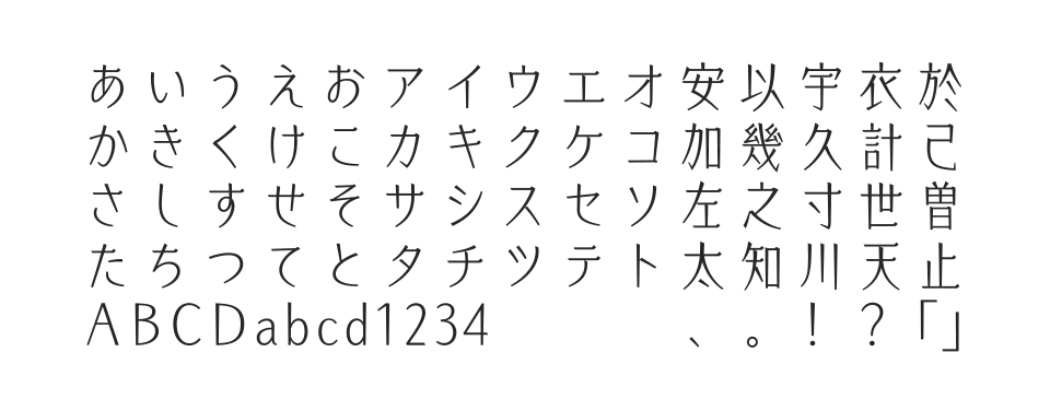 TBエコー Stdのサムネイル画像