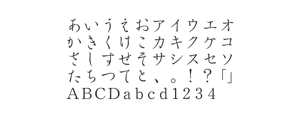 Ro行成Stdのサムネイル画像