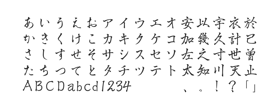 Ro篠Stdのサムネイル画像