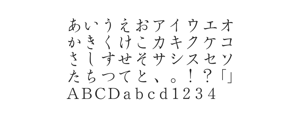 Ro小町Stdのサムネイル画像