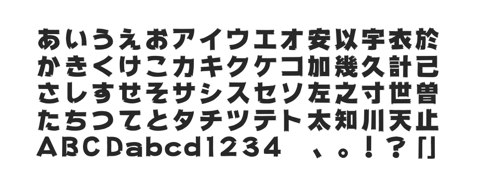 Roぶらっしゅ Stdのサムネイル画像