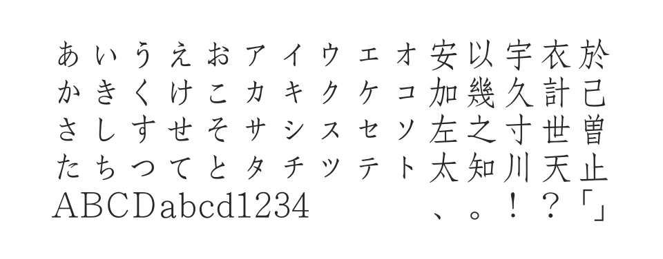 RA花胡蝶 Stdのサムネイル画像