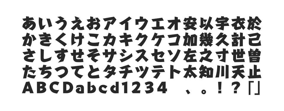 A-OTF ハルクラフト Stdのサムネイル画像