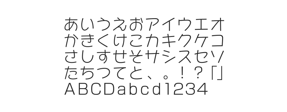 A-OTF ハッピーN Stdのサムネイル画像