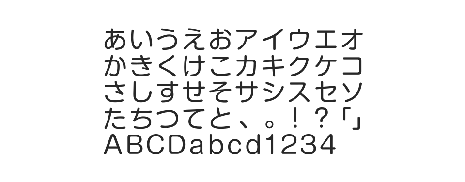 G-OTF K新丸ゴ Stdのサムネイル画像