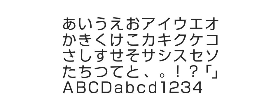 G-OTF K新ゴ Stdのサムネイル画像