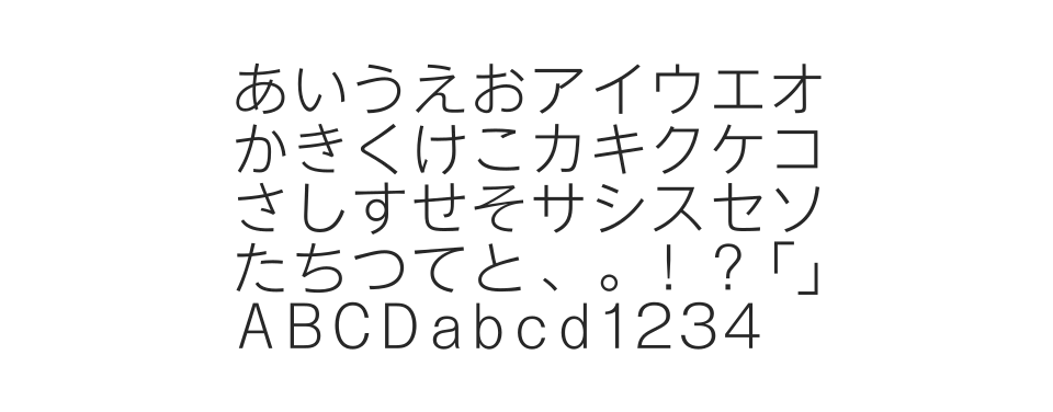 G-OTF ネオツデイ Stdのサムネイル画像