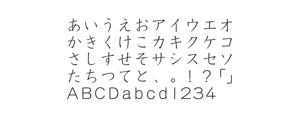 G-OTF K教科書ICA Stdのサムネイル画像