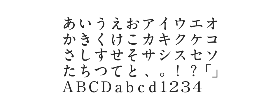 G-OTF アンチック Stdのサムネイル画像
