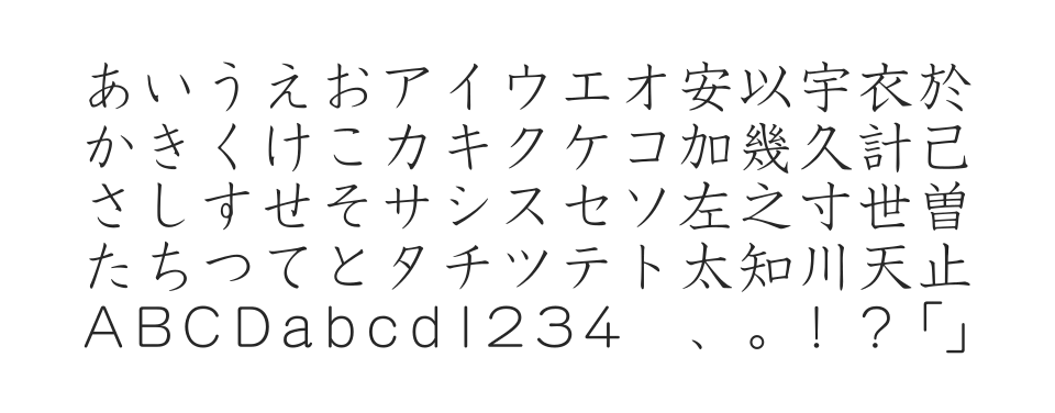 G-OTF 教科書ICA Proのサムネイル画像