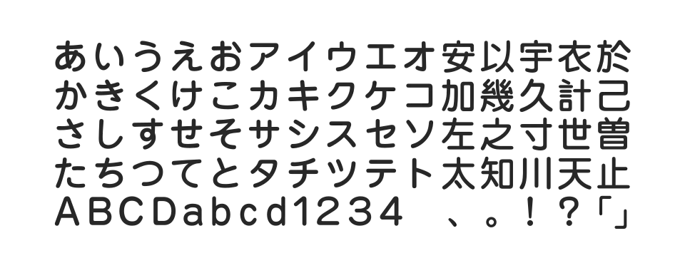 G-OTF じゅん Proのサムネイル画像