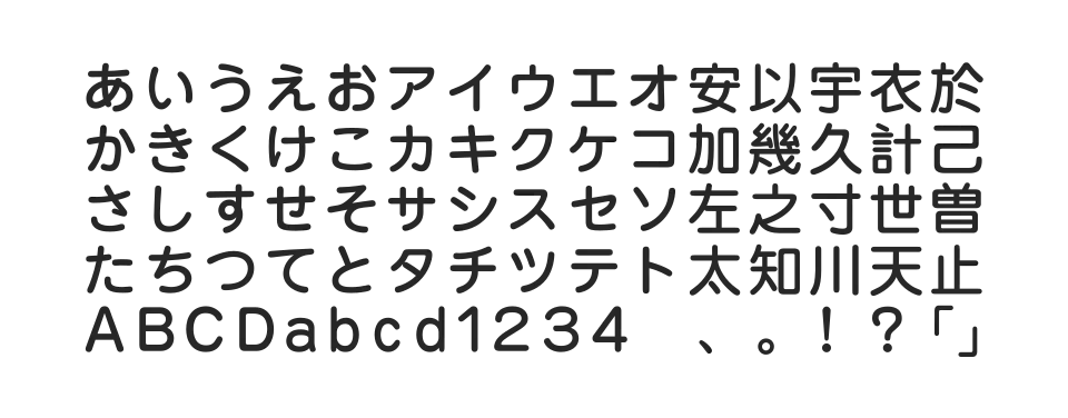 G-OTF 常改じゅん ProNのサムネイル画像