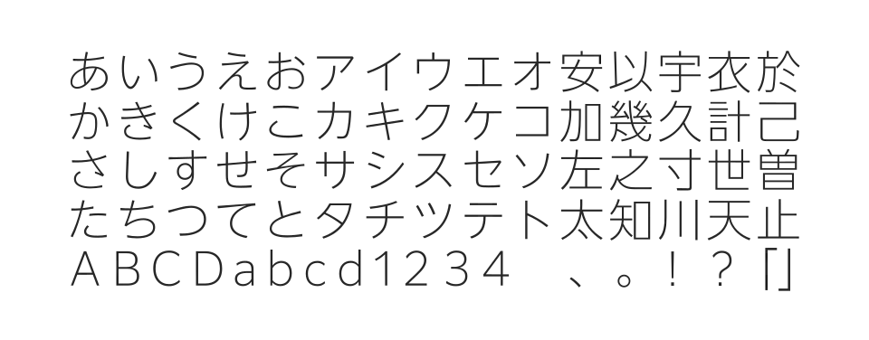 A P-OTF UD新ゴNT Pr6Nのサムネイル画像