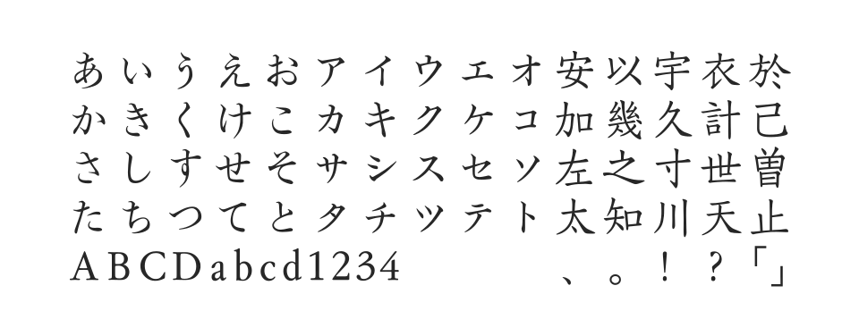 A P-OTF さくらぎ蛍雪 Stdのサムネイル画像