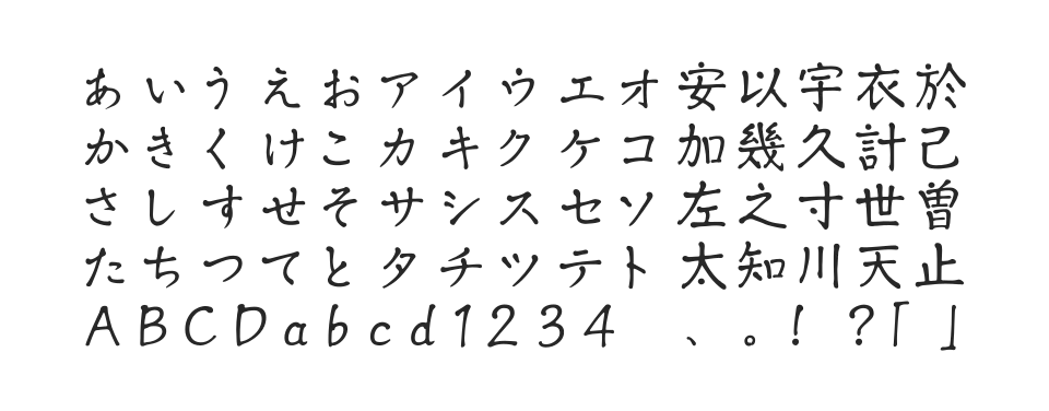 A P-OTF 小琴京かな StdNのサムネイル画像