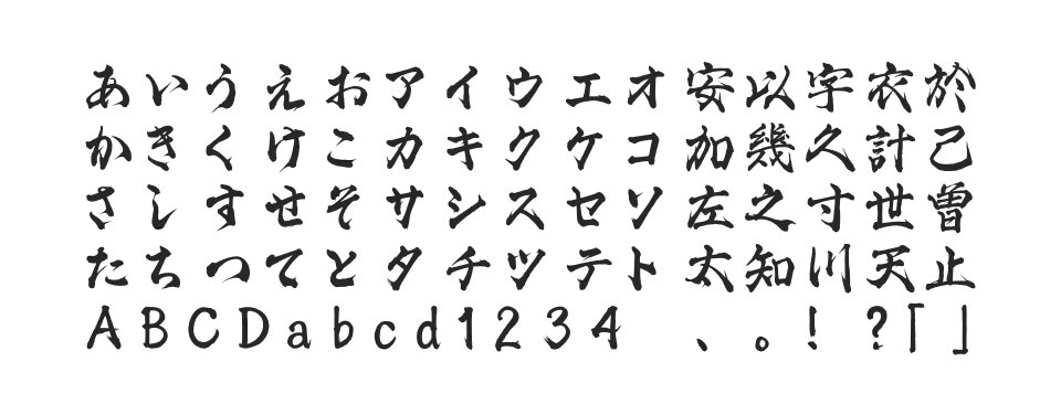 A P-OTF 剣閃 StdNのサムネイル画像
