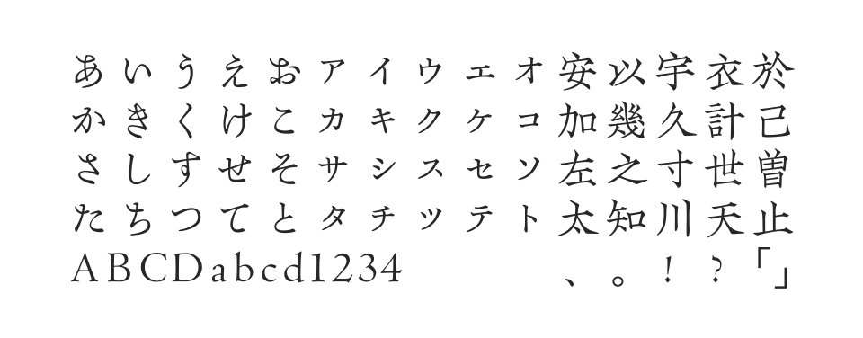 A P-OTF かもめ龍爪 StdNのサムネイル画像